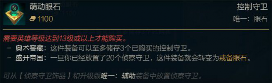 LPL春季赛开赛时间与赛程详解